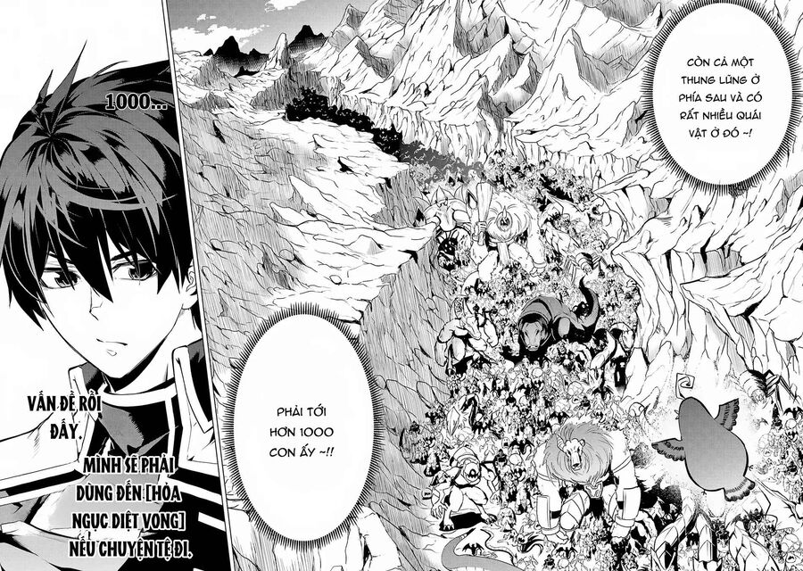 Tensei Kenja No Isekai Raifu ~ Daini No Shokugyo Wo Ete, Sekai Saikyou Ni Narimashita~: Chapter 65.1