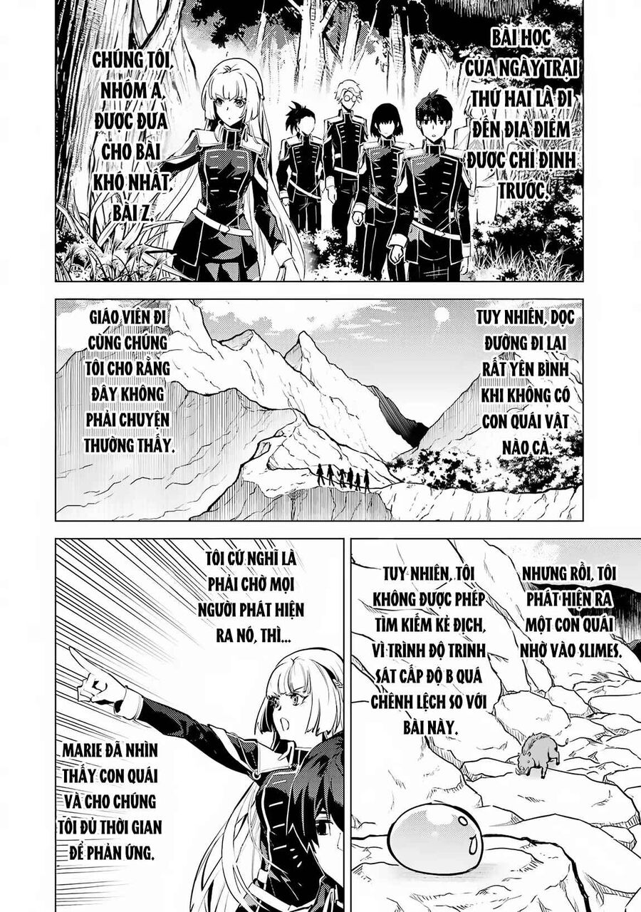 Tensei Kenja No Isekai Raifu ~ Daini No Shokugyo Wo Ete, Sekai Saikyou Ni Narimashita~: Chapter 65.1