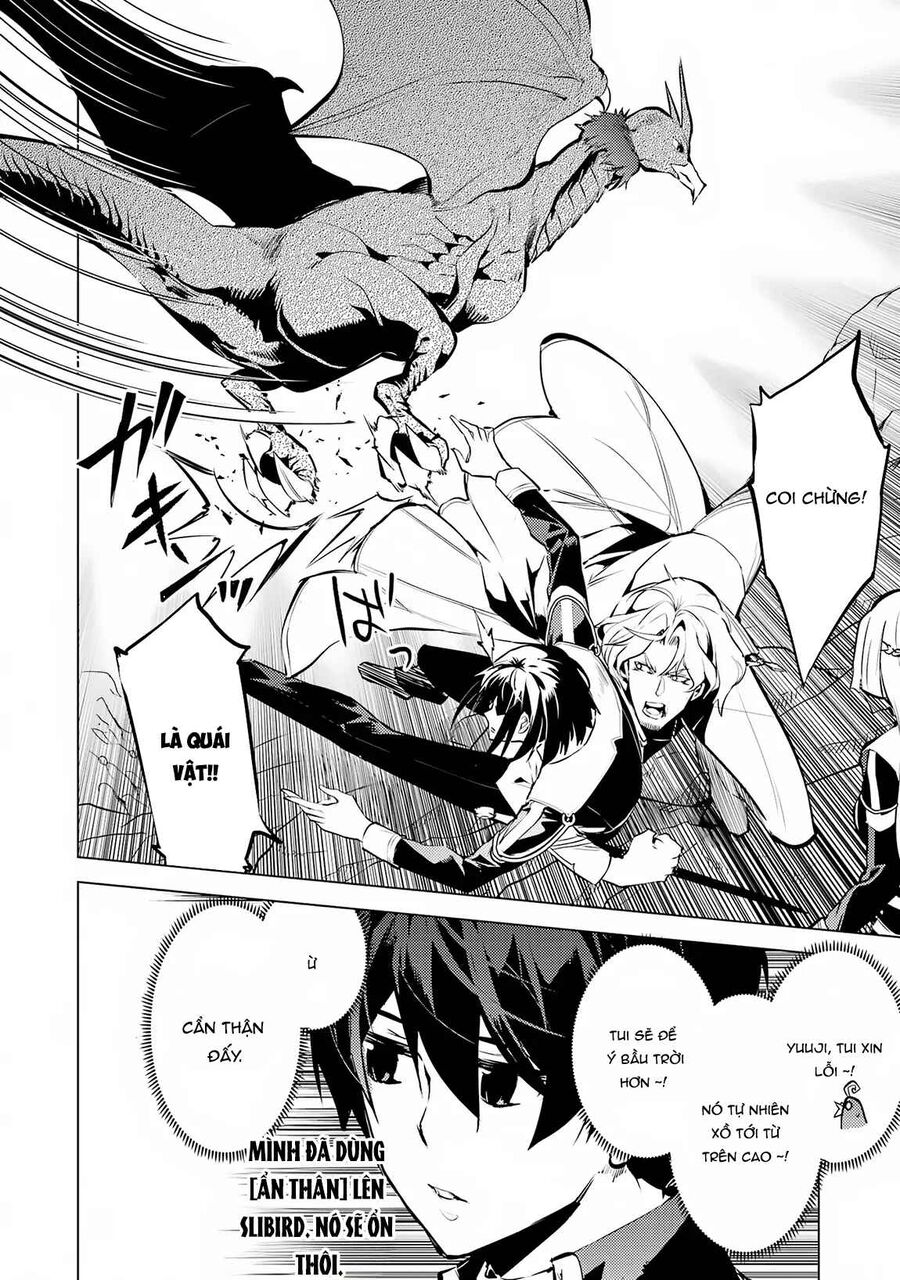 Tensei Kenja No Isekai Raifu ~ Daini No Shokugyo Wo Ete, Sekai Saikyou Ni Narimashita~: Chapter 65.1