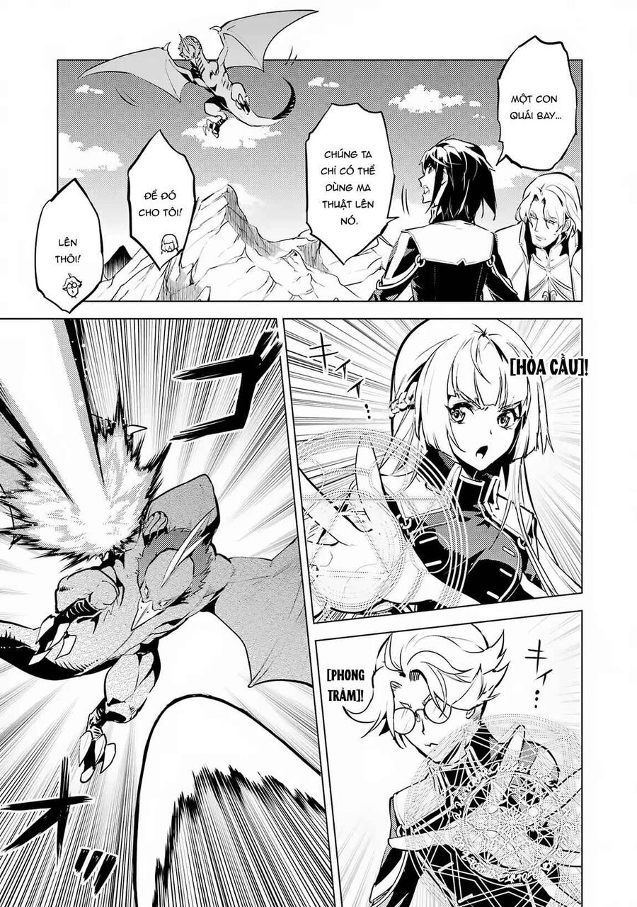 Tensei Kenja No Isekai Raifu ~ Daini No Shokugyo Wo Ete, Sekai Saikyou Ni Narimashita~: Chapter 65.1