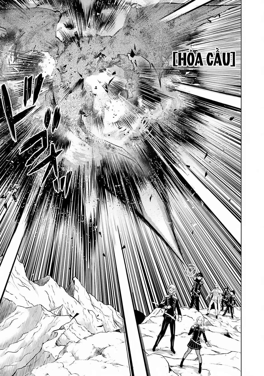 Tensei Kenja No Isekai Raifu ~ Daini No Shokugyo Wo Ete, Sekai Saikyou Ni Narimashita~: Chapter 65.1