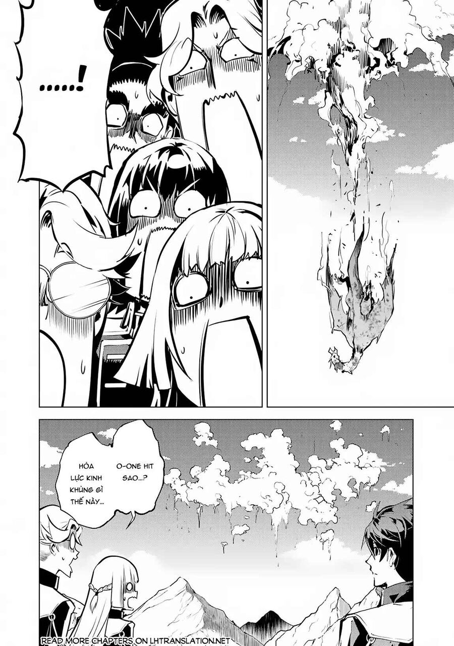 Tensei Kenja No Isekai Raifu ~ Daini No Shokugyo Wo Ete, Sekai Saikyou Ni Narimashita~: Chapter 65.1