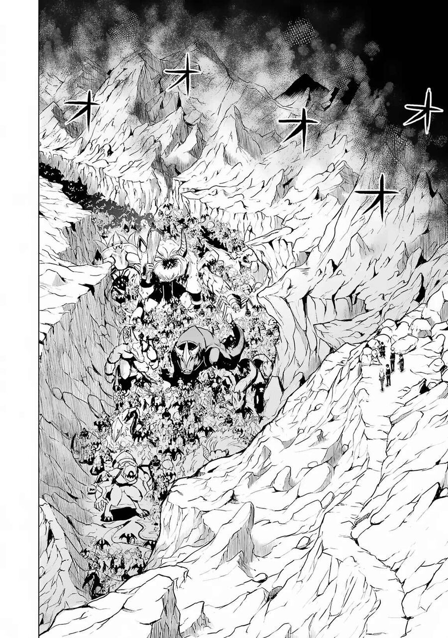 Tensei Kenja No Isekai Raifu ~ Daini No Shokugyo Wo Ete, Sekai Saikyou Ni Narimashita~: Chapter 65.1