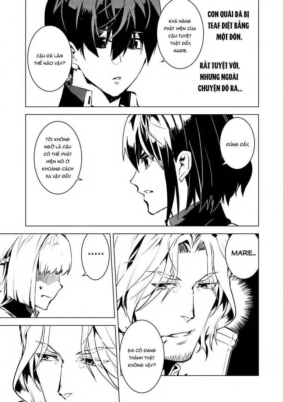 Tensei Kenja No Isekai Raifu ~ Daini No Shokugyo Wo Ete, Sekai Saikyou Ni Narimashita~: Chapter 65.1