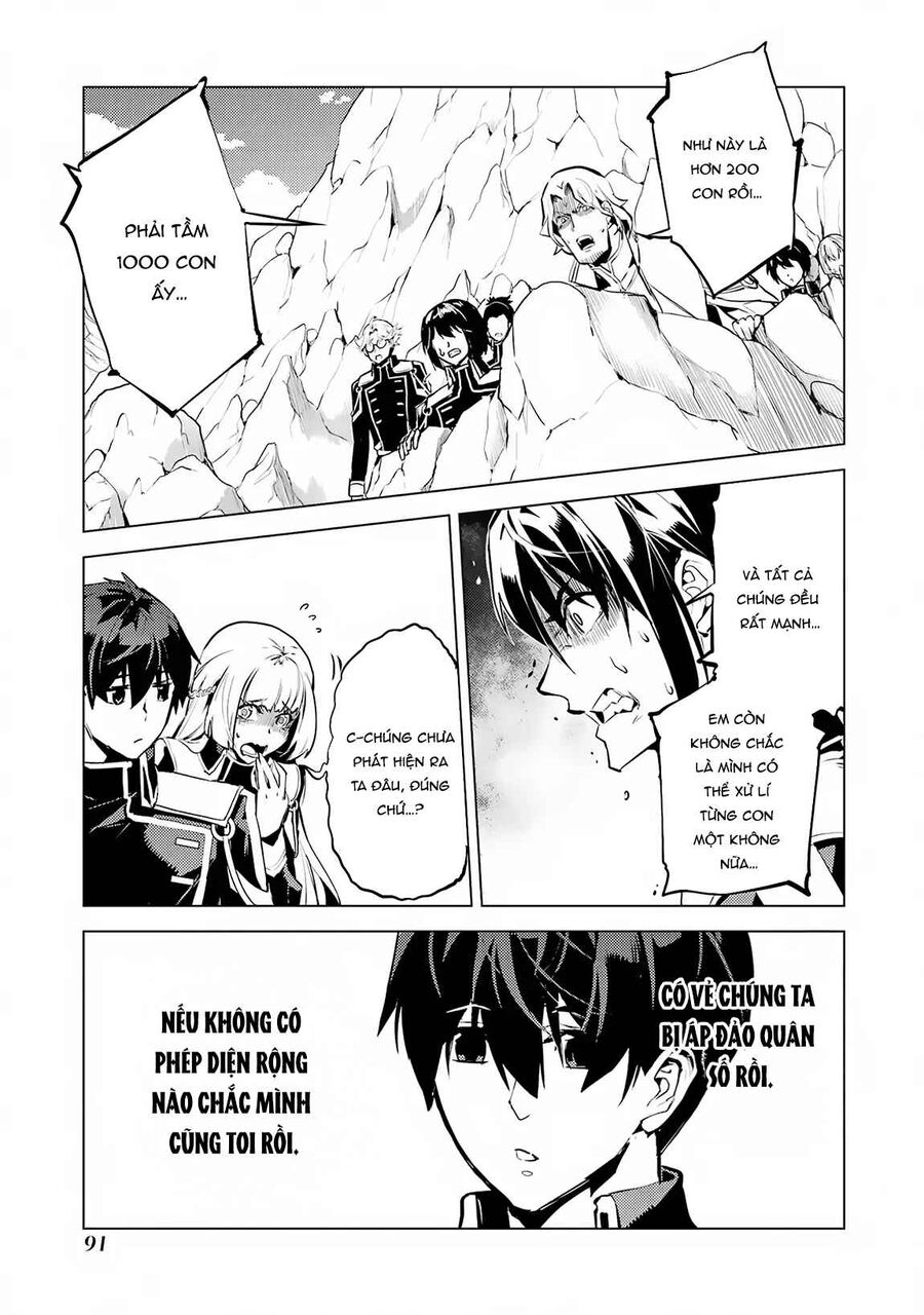 Tensei Kenja No Isekai Raifu ~ Daini No Shokugyo Wo Ete, Sekai Saikyou Ni Narimashita~: Chapter 65.1
