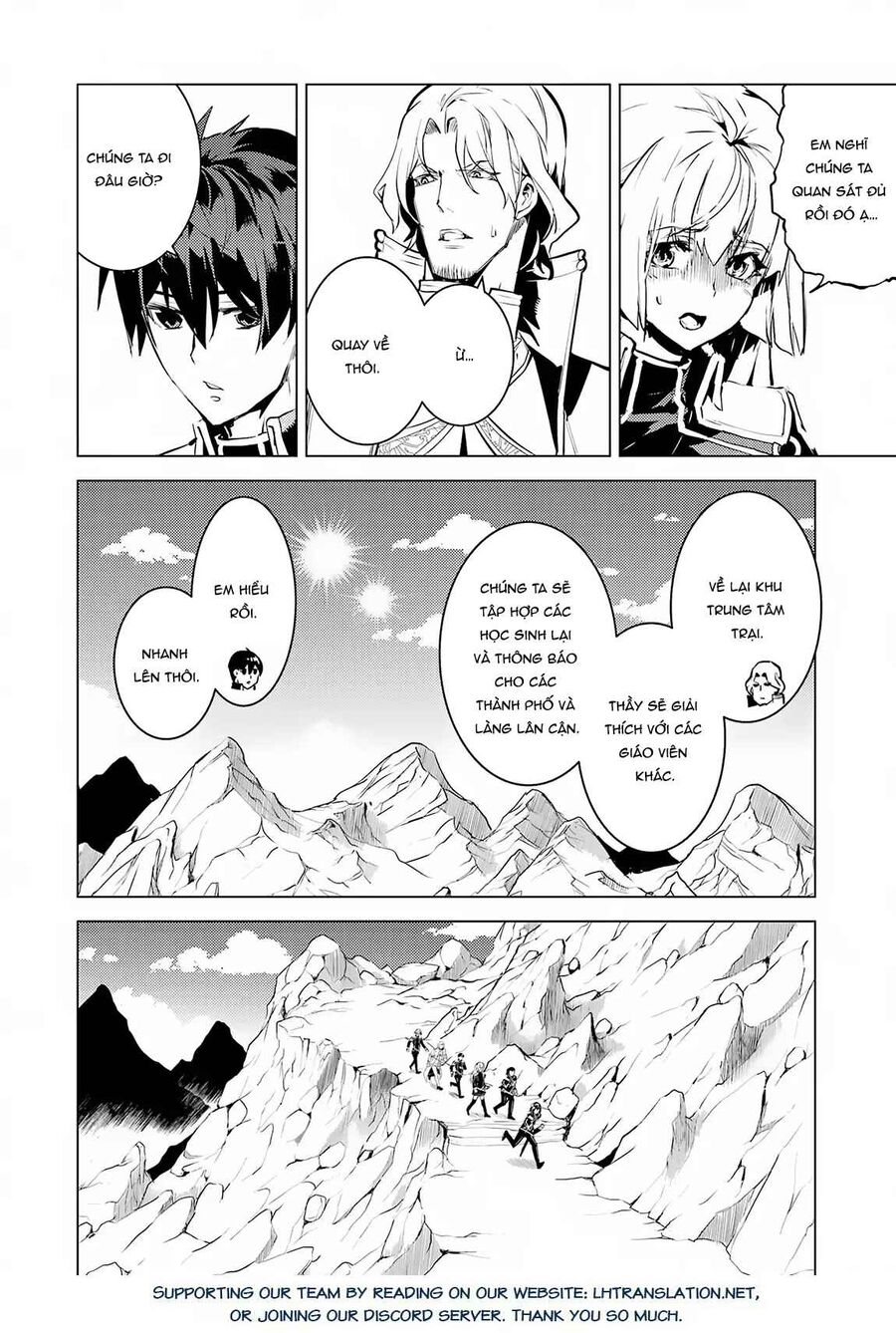 Tensei Kenja No Isekai Raifu ~ Daini No Shokugyo Wo Ete, Sekai Saikyou Ni Narimashita~: Chapter 65.1