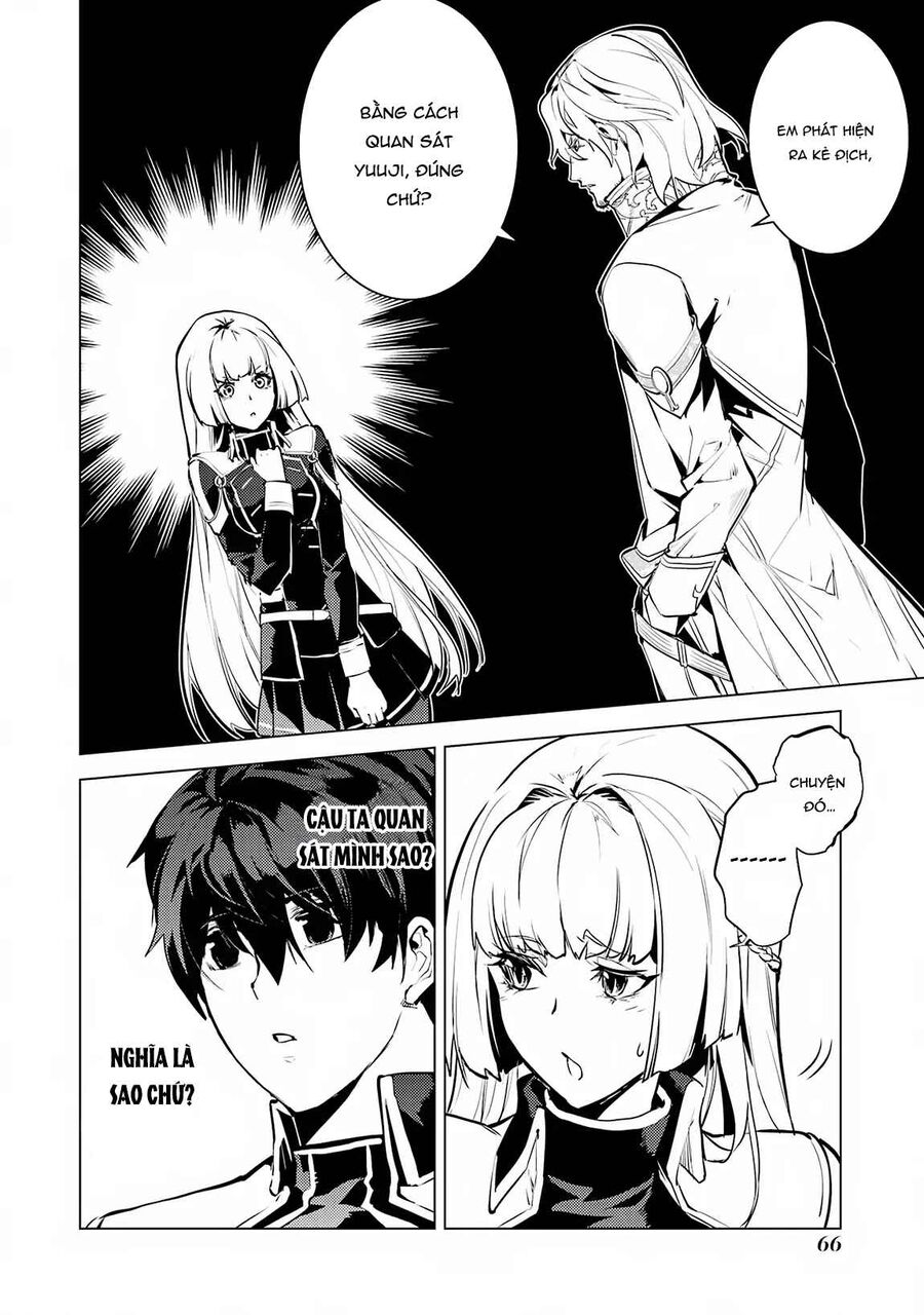 Tensei Kenja No Isekai Raifu ~ Daini No Shokugyo Wo Ete, Sekai Saikyou Ni Narimashita~: Chapter 65.1
