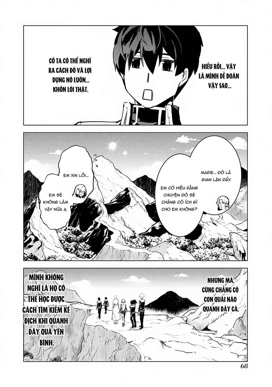 Tensei Kenja No Isekai Raifu ~ Daini No Shokugyo Wo Ete, Sekai Saikyou Ni Narimashita~: Chapter 65.1