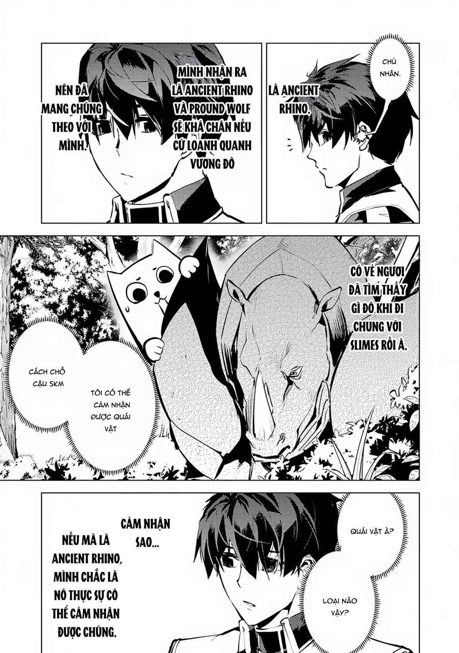 Tensei Kenja No Isekai Raifu ~ Daini No Shokugyo Wo Ete, Sekai Saikyou Ni Narimashita~: Chapter 65.1