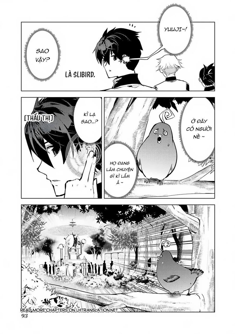 Tensei Kenja No Isekai Raifu ~ Daini No Shokugyo Wo Ete, Sekai Saikyou Ni Narimashita~: Chapter 65.2