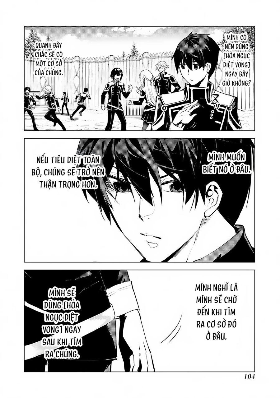 Tensei Kenja No Isekai Raifu ~ Daini No Shokugyo Wo Ete, Sekai Saikyou Ni Narimashita~: Chapter 65.2