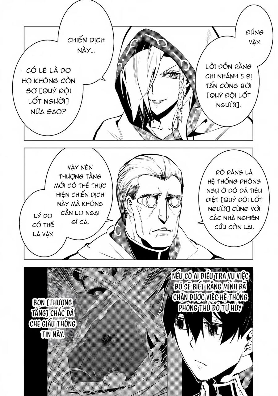 Tensei Kenja No Isekai Raifu ~ Daini No Shokugyo Wo Ete, Sekai Saikyou Ni Narimashita~: Chapter 65.2
