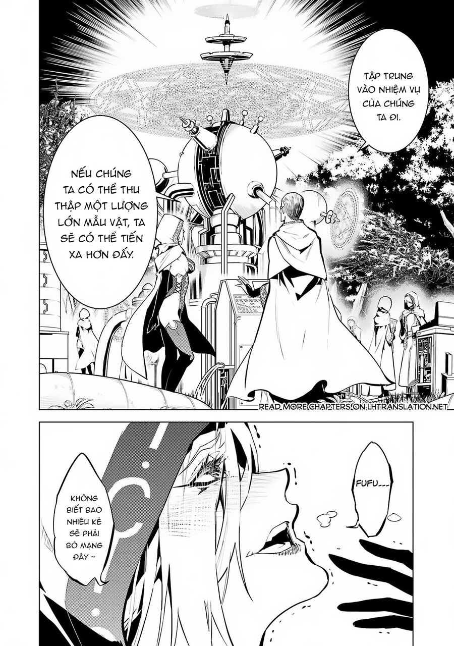 Tensei Kenja No Isekai Raifu ~ Daini No Shokugyo Wo Ete, Sekai Saikyou Ni Narimashita~: Chapter 65.2