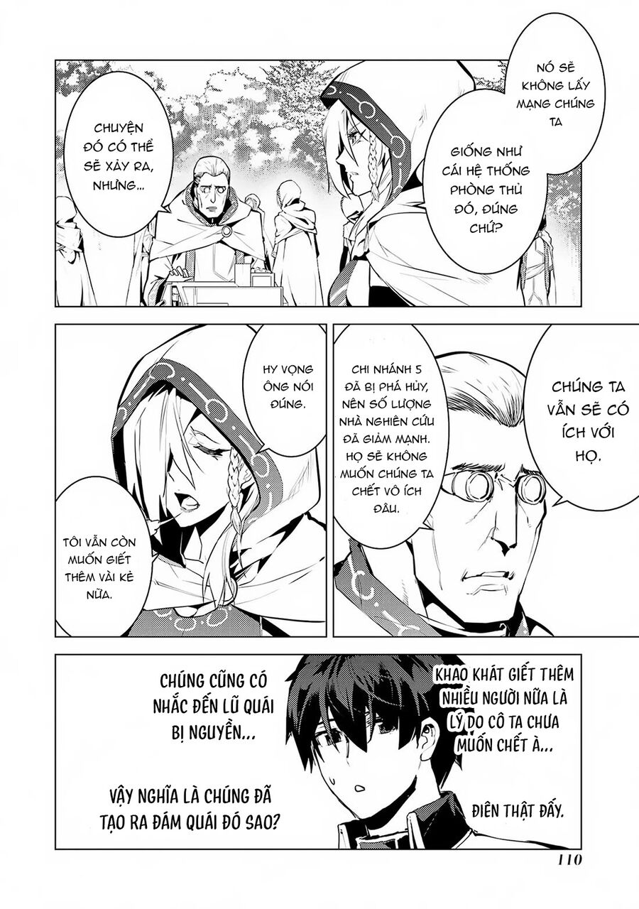 Tensei Kenja No Isekai Raifu ~ Daini No Shokugyo Wo Ete, Sekai Saikyou Ni Narimashita~: Chapter 65.2