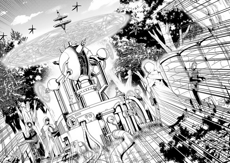 Tensei Kenja No Isekai Raifu ~ Daini No Shokugyo Wo Ete, Sekai Saikyou Ni Narimashita~: Chapter 65.2