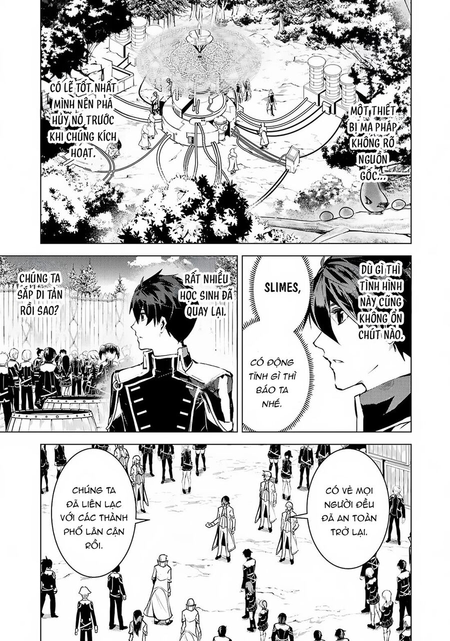 Tensei Kenja No Isekai Raifu ~ Daini No Shokugyo Wo Ete, Sekai Saikyou Ni Narimashita~: Chapter 65.2