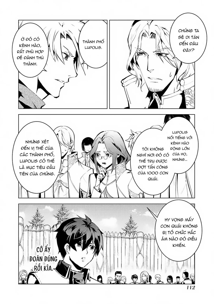 Tensei Kenja No Isekai Raifu ~ Daini No Shokugyo Wo Ete, Sekai Saikyou Ni Narimashita~: Chapter 65.2