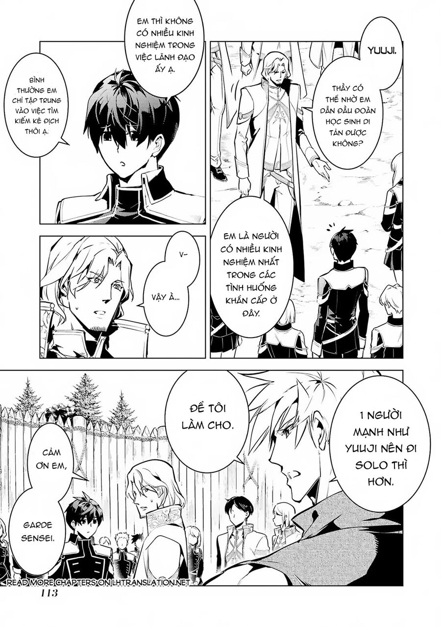 Tensei Kenja No Isekai Raifu ~ Daini No Shokugyo Wo Ete, Sekai Saikyou Ni Narimashita~: Chapter 65.2
