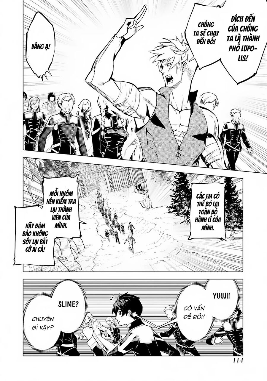 Tensei Kenja No Isekai Raifu ~ Daini No Shokugyo Wo Ete, Sekai Saikyou Ni Narimashita~: Chapter 65.2