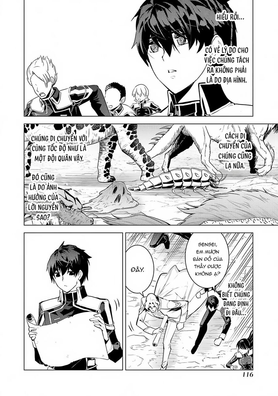 Tensei Kenja No Isekai Raifu ~ Daini No Shokugyo Wo Ete, Sekai Saikyou Ni Narimashita~: Chapter 65.2