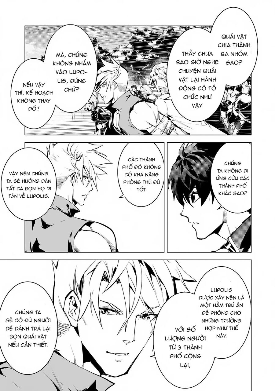 Tensei Kenja No Isekai Raifu ~ Daini No Shokugyo Wo Ete, Sekai Saikyou Ni Narimashita~: Chapter 65.2