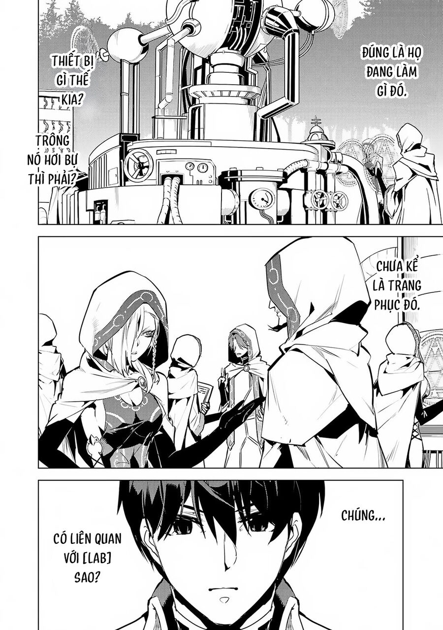 Tensei Kenja No Isekai Raifu ~ Daini No Shokugyo Wo Ete, Sekai Saikyou Ni Narimashita~: Chapter 65.2