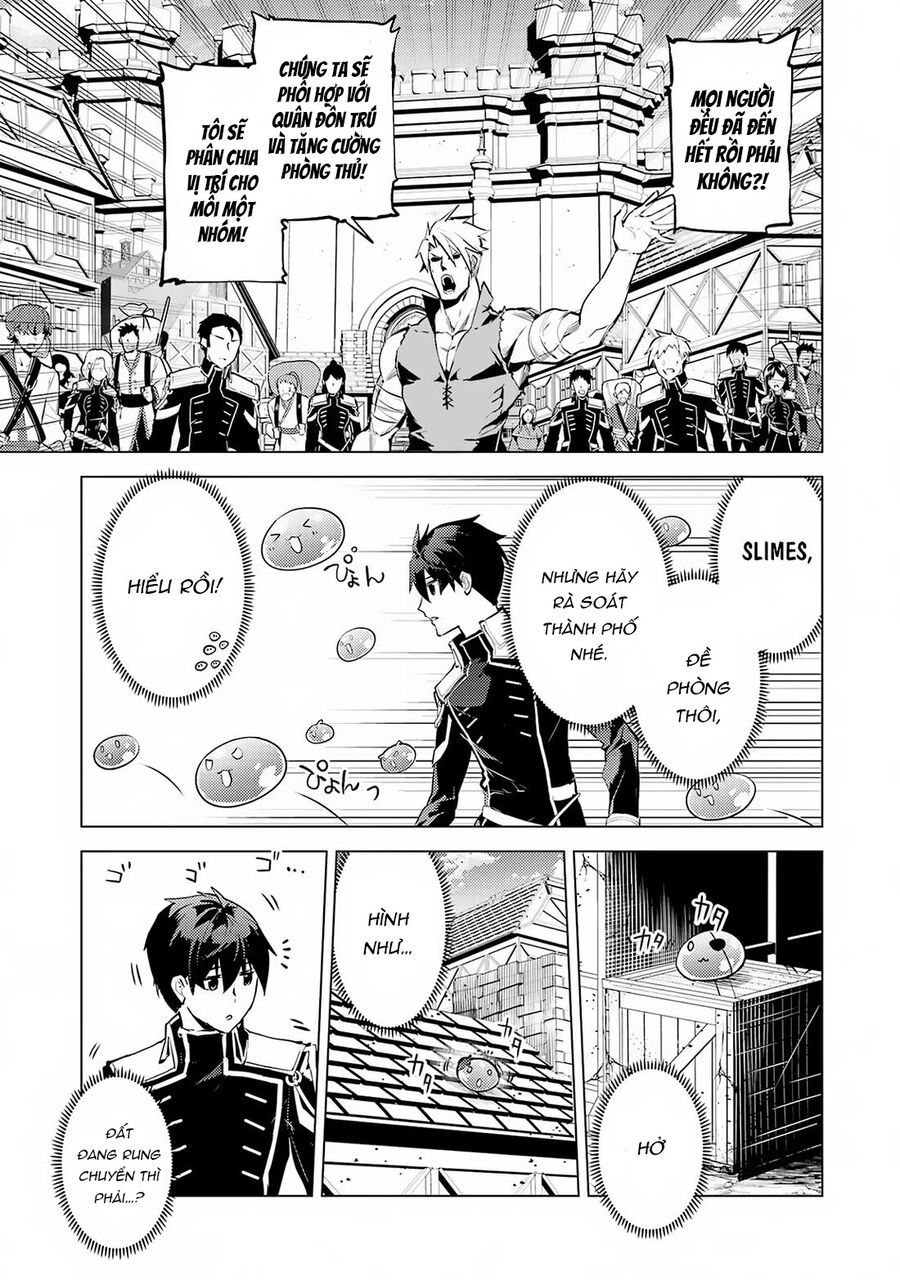 Tensei Kenja No Isekai Raifu ~ Daini No Shokugyo Wo Ete, Sekai Saikyou Ni Narimashita~: Chapter 65.2