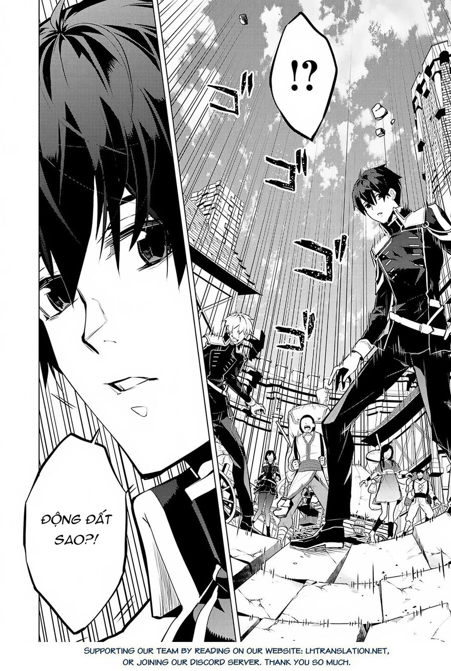 Tensei Kenja No Isekai Raifu ~ Daini No Shokugyo Wo Ete, Sekai Saikyou Ni Narimashita~: Chapter 65.2