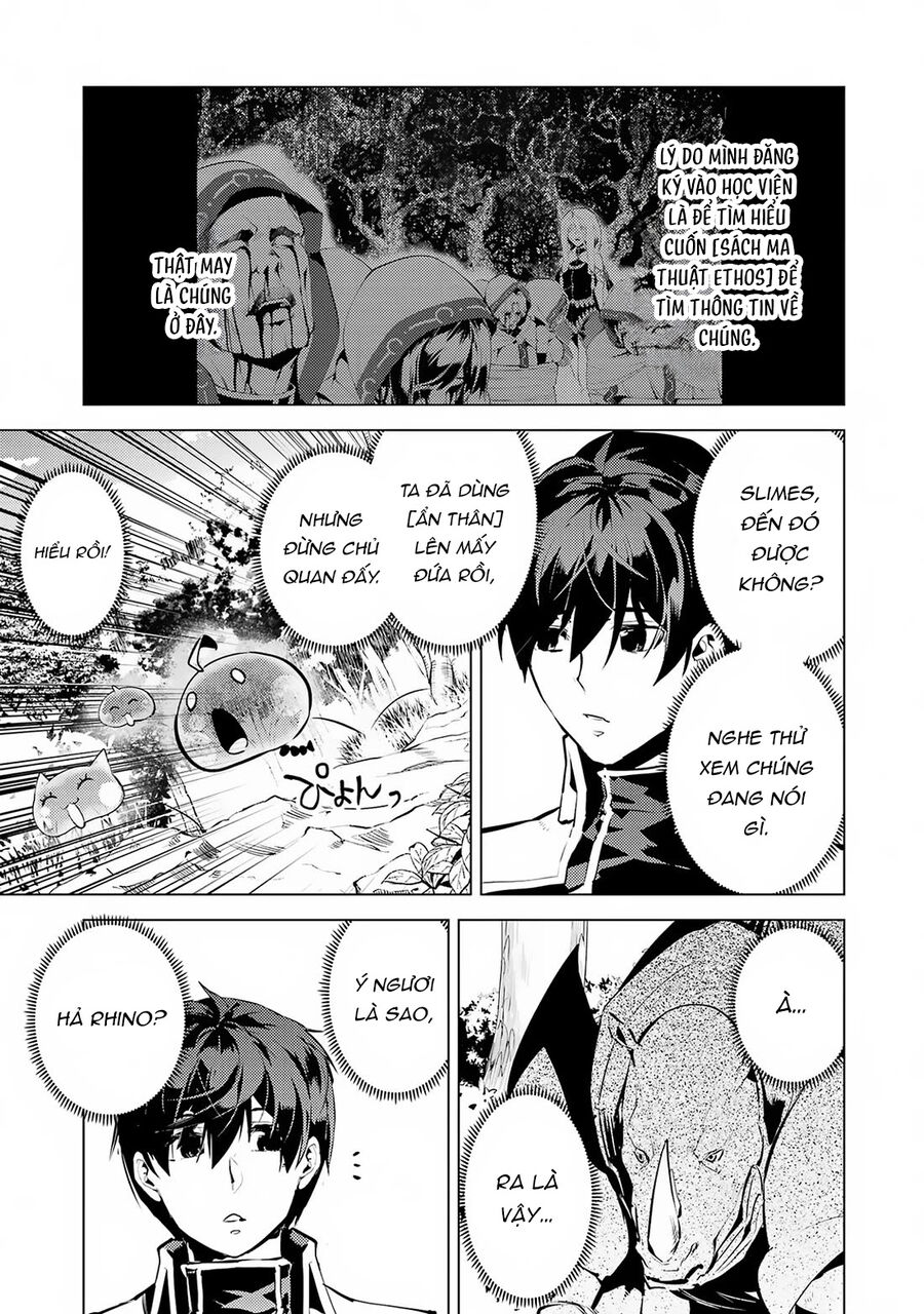 Tensei Kenja No Isekai Raifu ~ Daini No Shokugyo Wo Ete, Sekai Saikyou Ni Narimashita~: Chapter 65.2