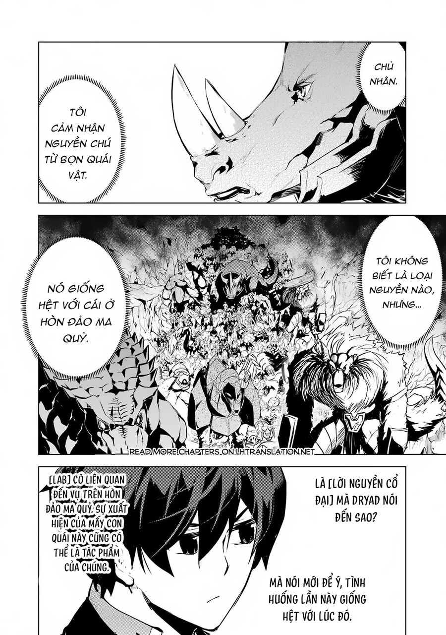 Tensei Kenja No Isekai Raifu ~ Daini No Shokugyo Wo Ete, Sekai Saikyou Ni Narimashita~: Chapter 65.2