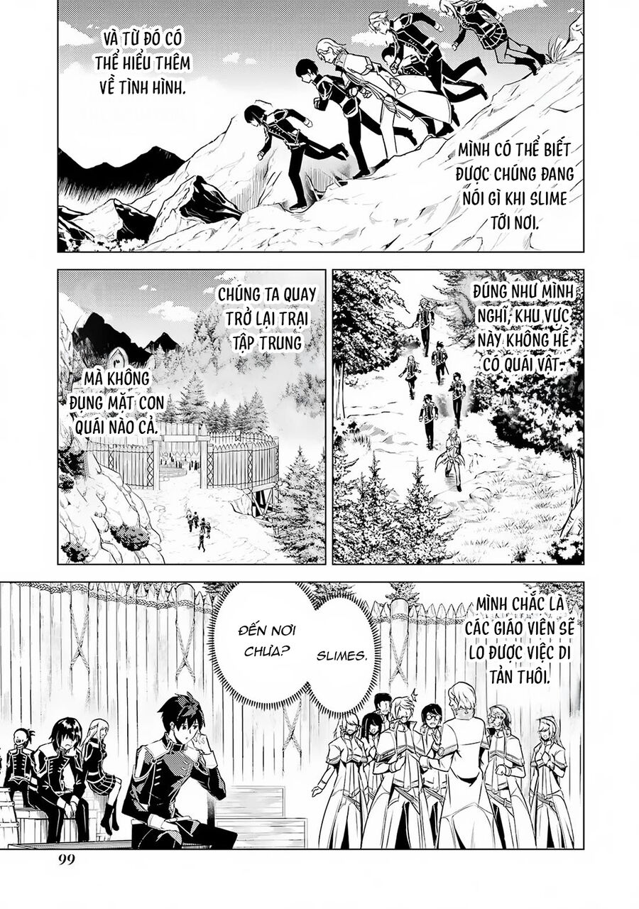Tensei Kenja No Isekai Raifu ~ Daini No Shokugyo Wo Ete, Sekai Saikyou Ni Narimashita~: Chapter 65.2
