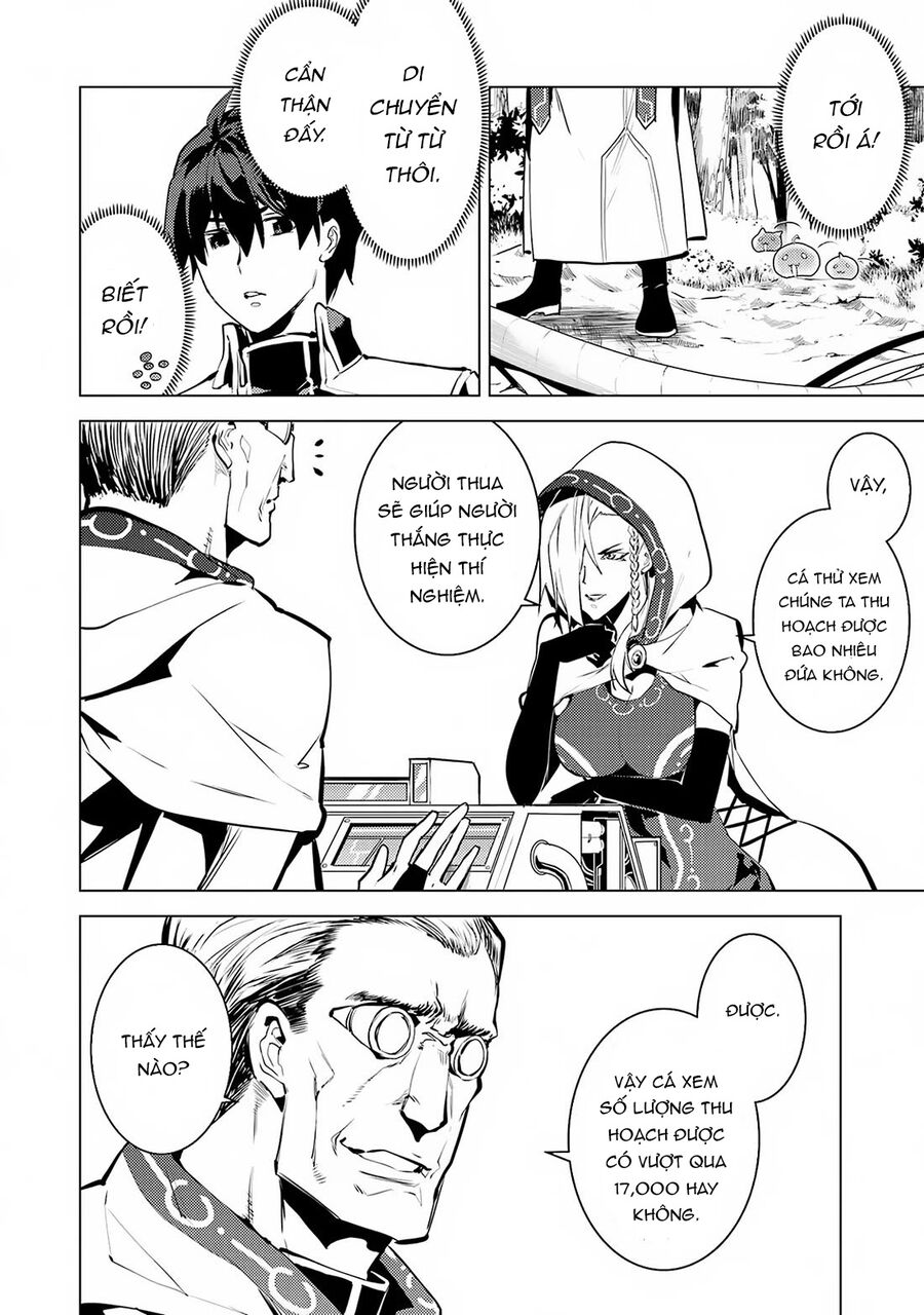 Tensei Kenja No Isekai Raifu ~ Daini No Shokugyo Wo Ete, Sekai Saikyou Ni Narimashita~: Chapter 65.2