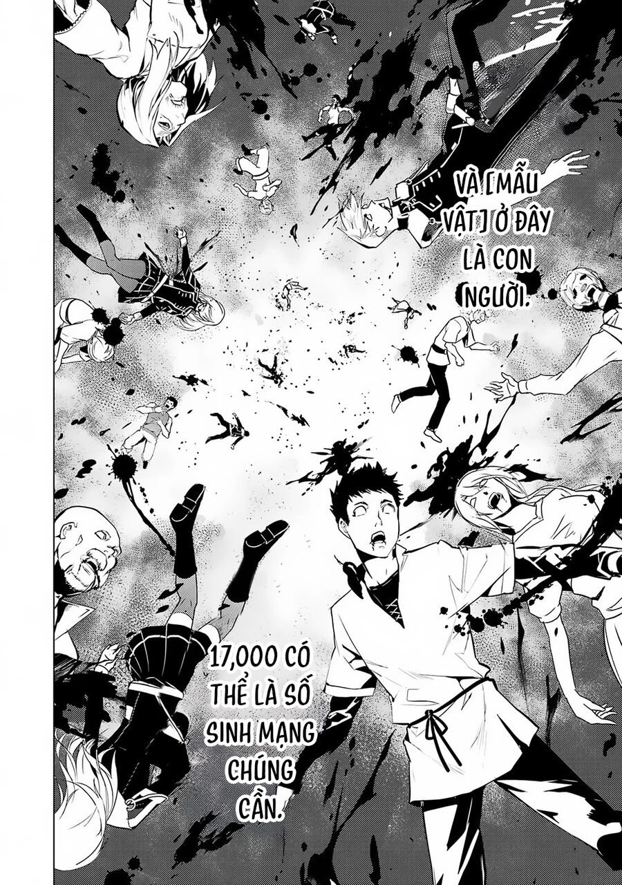 Tensei Kenja No Isekai Raifu ~ Daini No Shokugyo Wo Ete, Sekai Saikyou Ni Narimashita~: Chapter 65.2