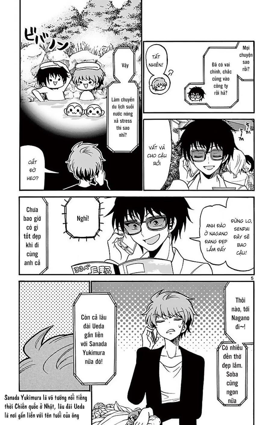 Tenshi To Akuto: Chapter 65