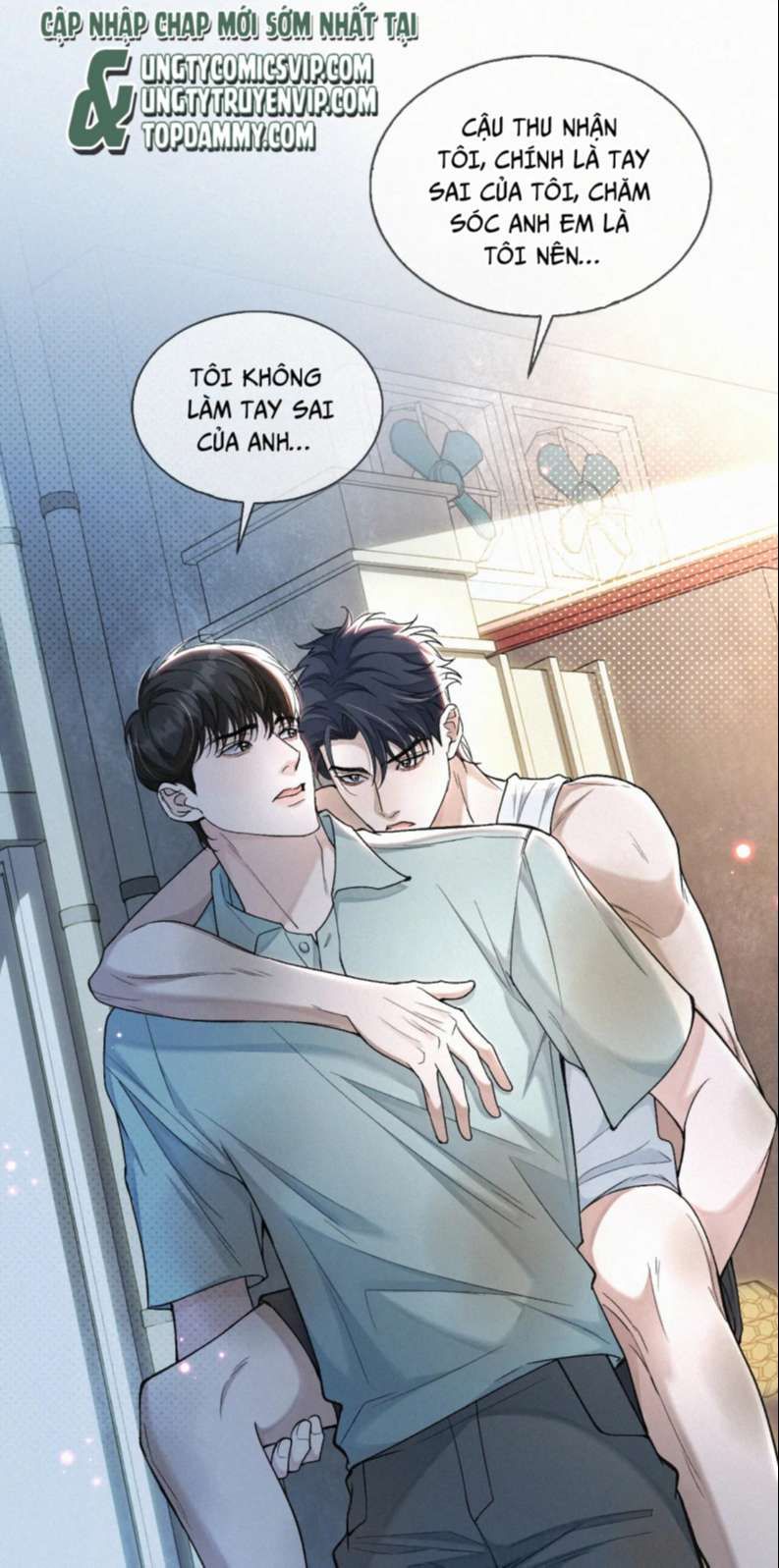 Tết Thiếu Nhi Của Sơ Tam Và Lục Nhẩt: Chapter 11