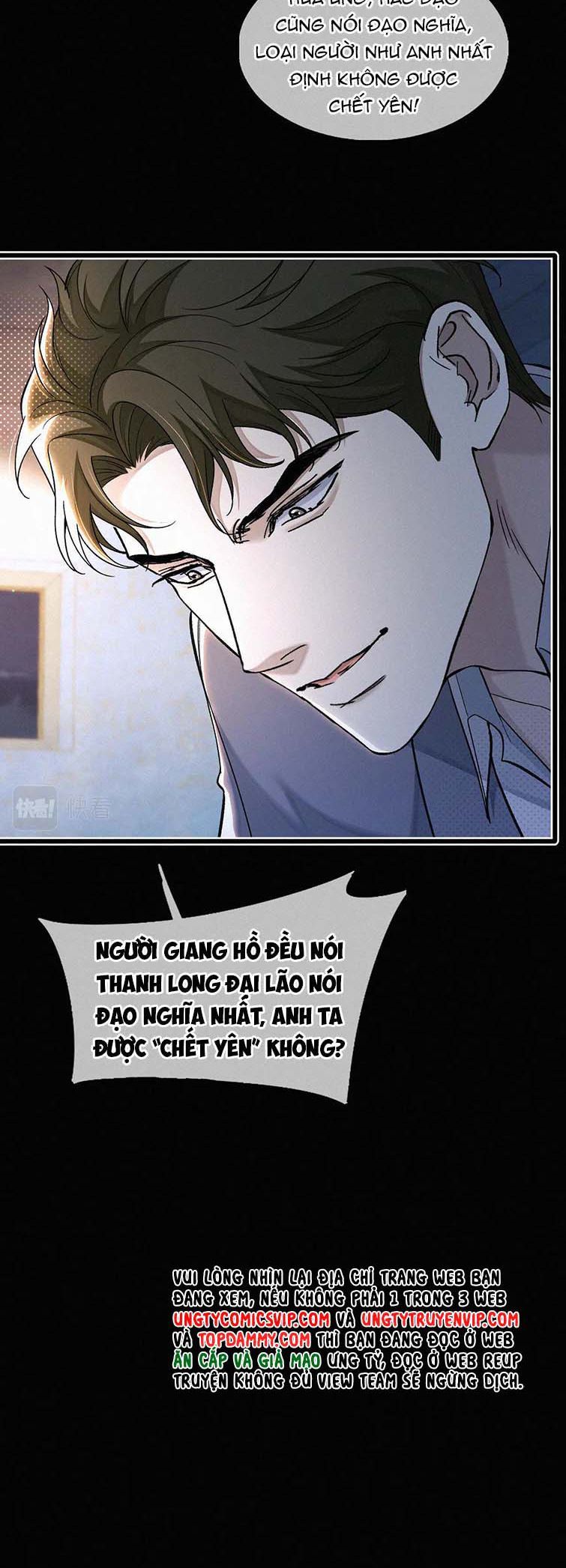 Tết Thiếu Nhi Của Sơ Tam Và Lục Nhẩt: Chapter 12