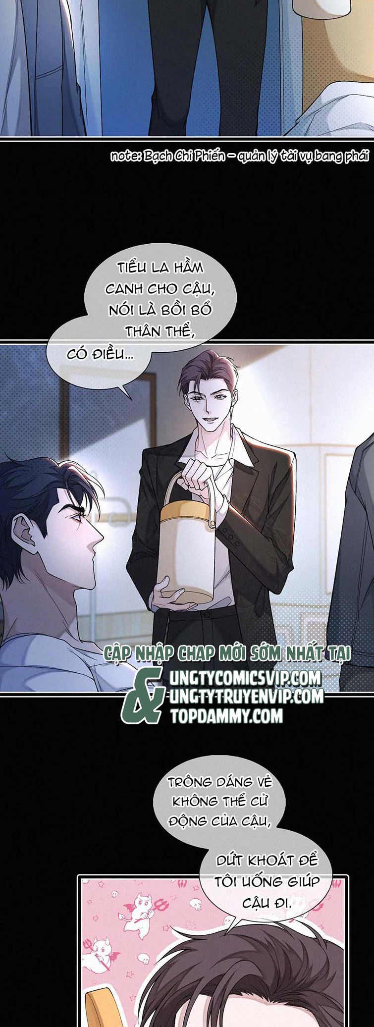 Tết Thiếu Nhi Của Sơ Tam Và Lục Nhẩt: Chapter 15