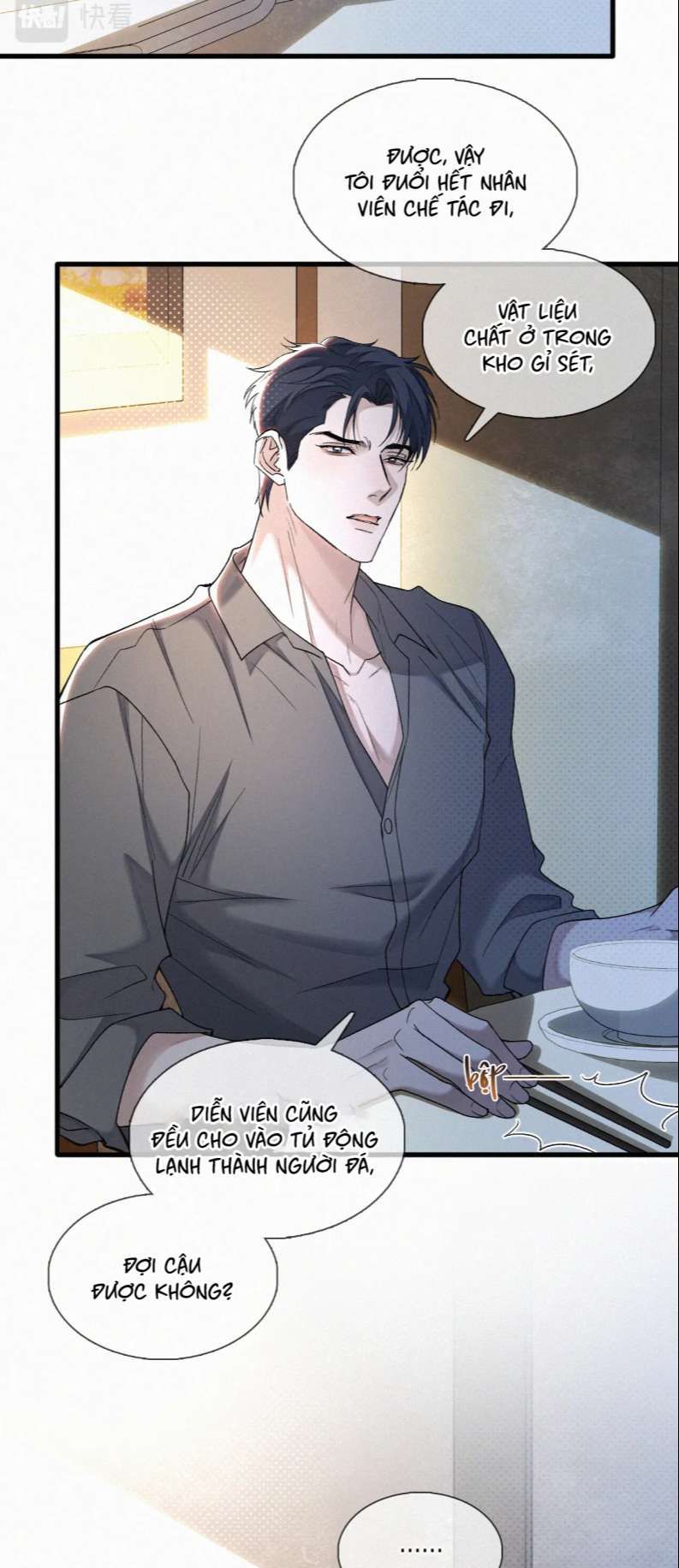 Tết Thiếu Nhi Của Sơ Tam Và Lục Nhẩt: Chapter 17