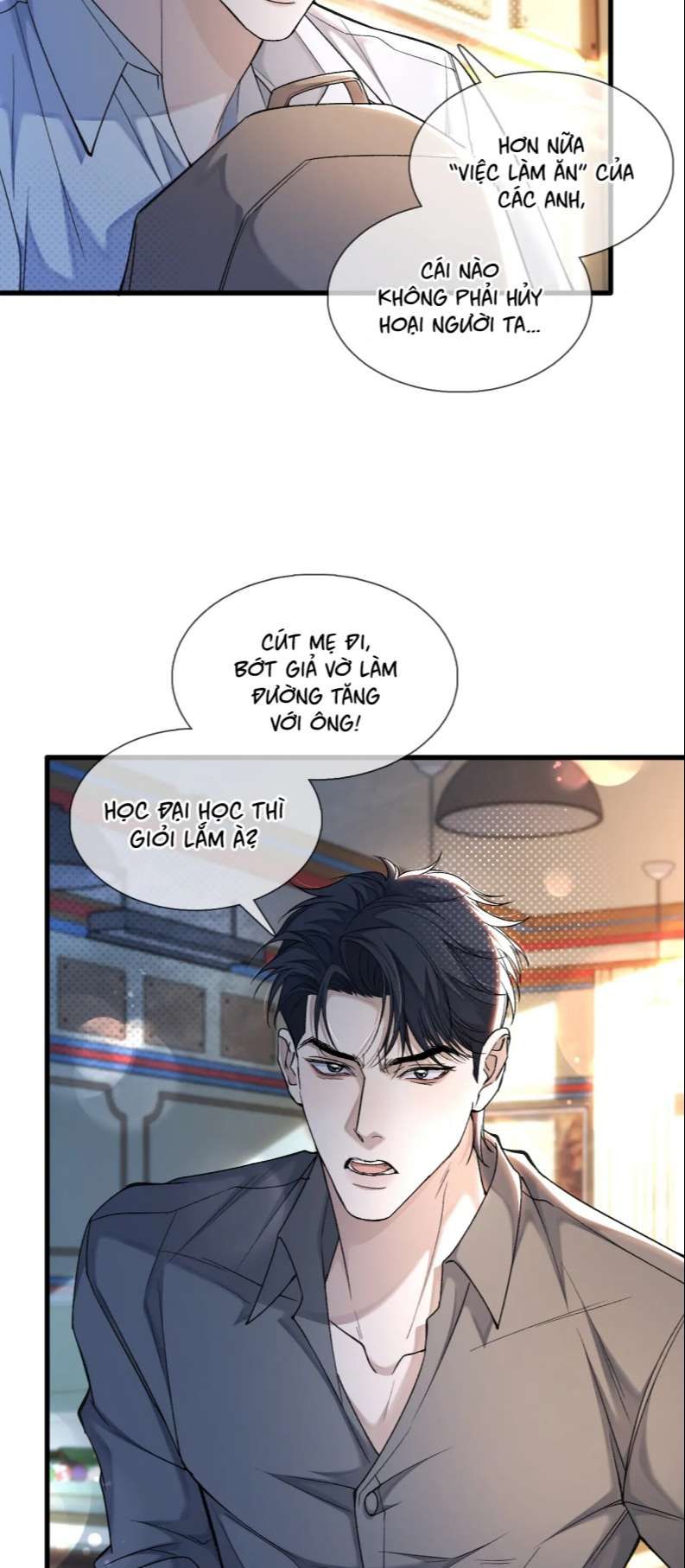 Tết Thiếu Nhi Của Sơ Tam Và Lục Nhẩt: Chapter 17