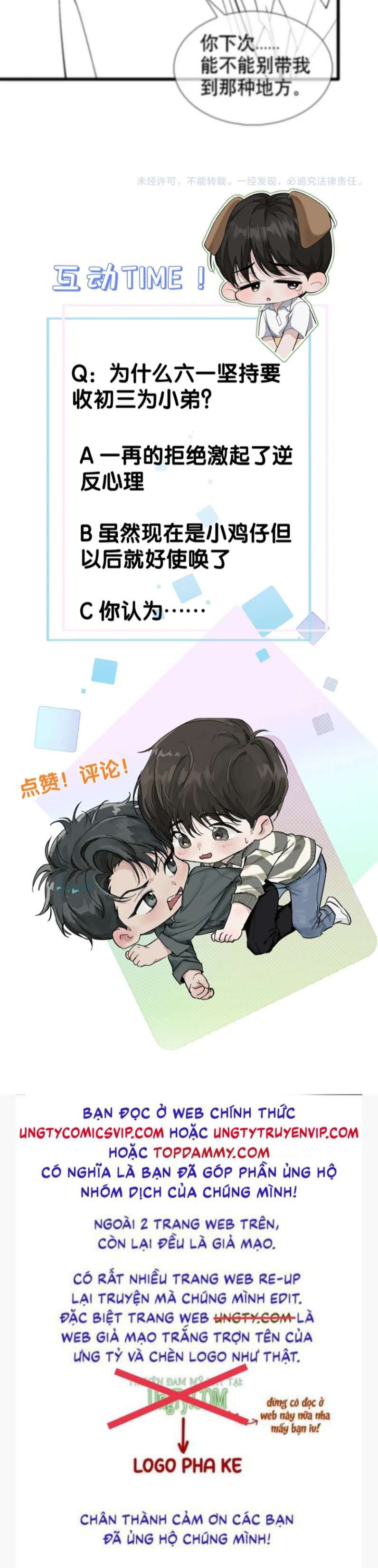 Tết Thiếu Nhi Của Sơ Tam Và Lục Nhẩt: Chapter 17