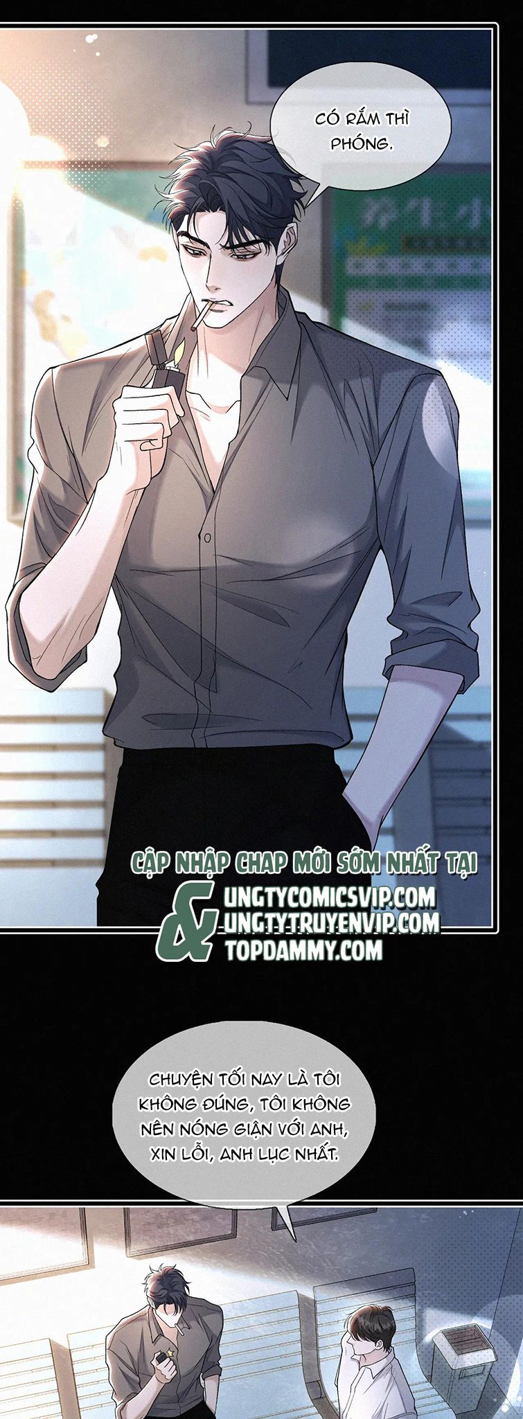 Tết Thiếu Nhi Của Sơ Tam Và Lục Nhẩt: Chapter 19