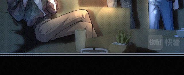 Tết Thiếu Nhi Của Sơ Tam Và Lục Nhẩt: Chapter 2
