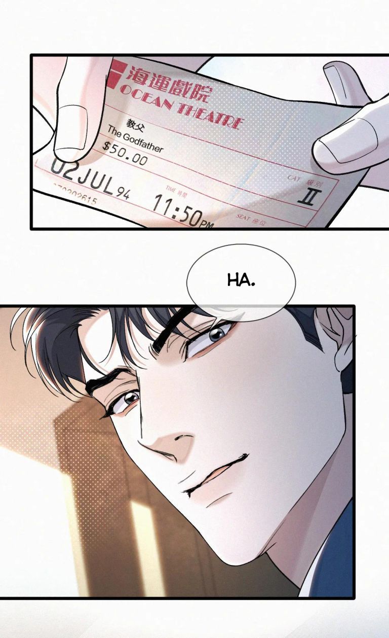 Tết Thiếu Nhi Của Sơ Tam Và Lục Nhẩt: Chapter 21