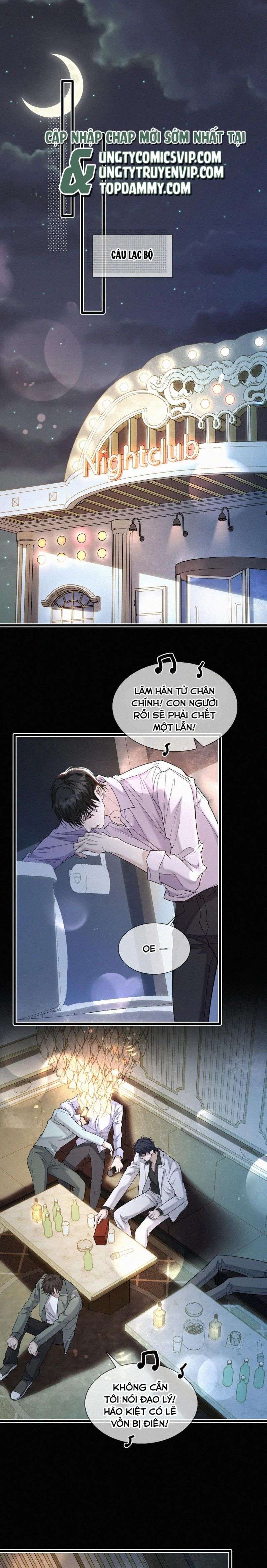 Tết Thiếu Nhi Của Sơ Tam Và Lục Nhẩt: Chapter 24