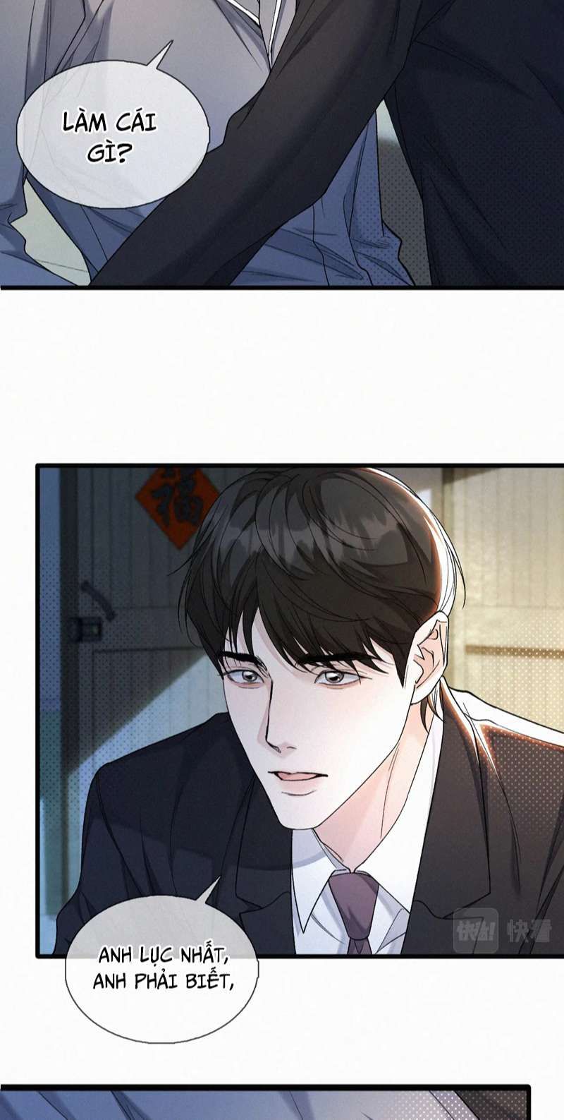 Tết Thiếu Nhi Của Sơ Tam Và Lục Nhẩt: Chapter 30