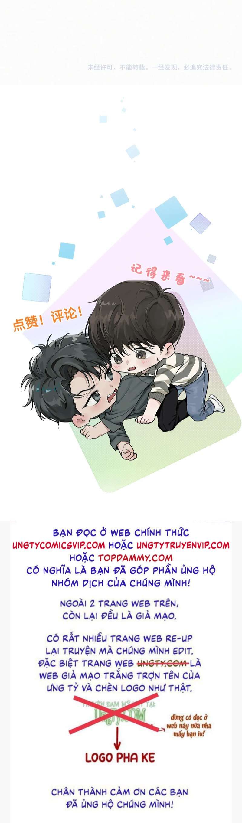 Tết Thiếu Nhi Của Sơ Tam Và Lục Nhẩt: Chapter 30