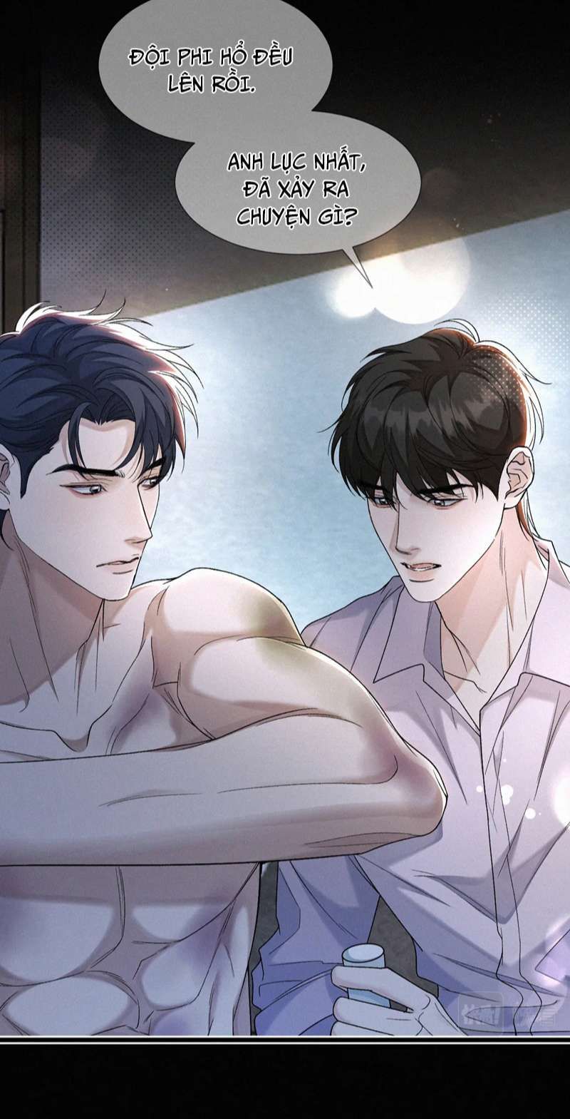 Tết Thiếu Nhi Của Sơ Tam Và Lục Nhẩt: Chapter 30