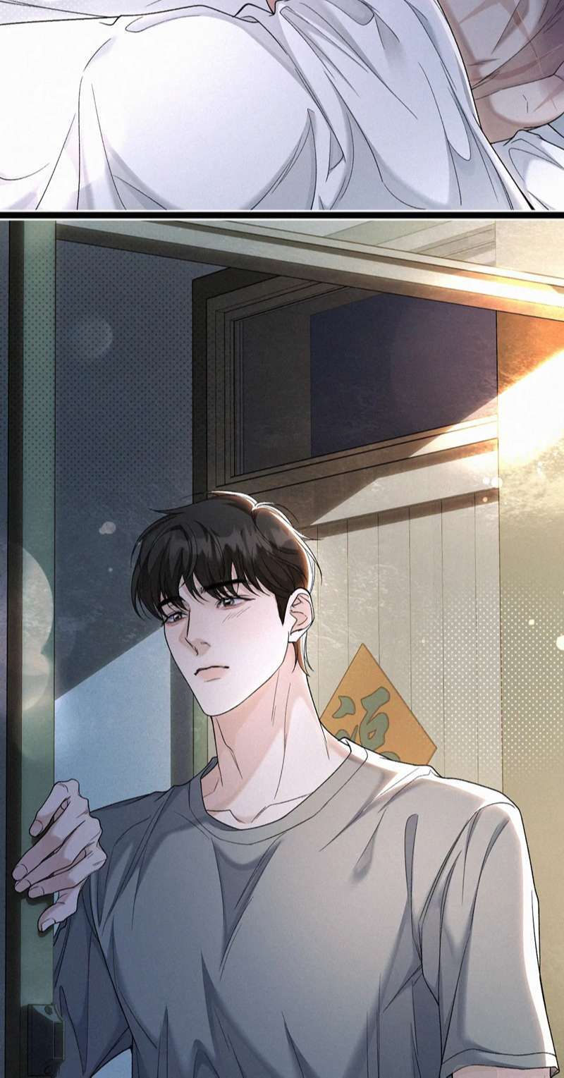 Tết Thiếu Nhi Của Sơ Tam Và Lục Nhẩt: Chapter 30