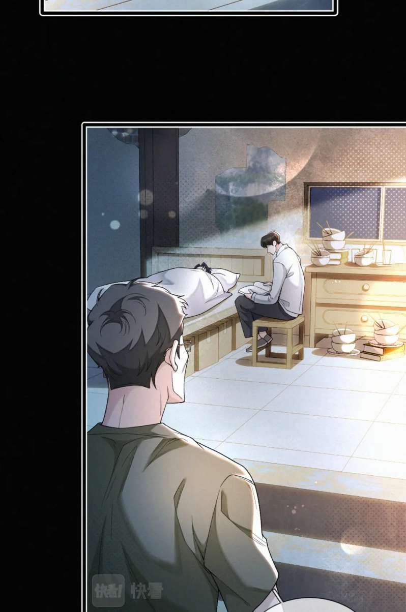 Tết Thiếu Nhi Của Sơ Tam Và Lục Nhẩt: Chapter 7