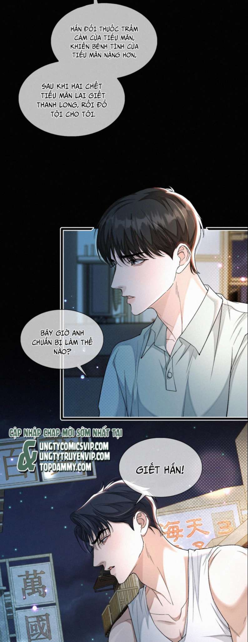 Tết Thiếu Nhi Của Sơ Tam Và Lục Nhẩt: Chapter 9